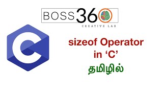 Sizeof Operator  C Language  Tamil [upl. by Hutchings292]