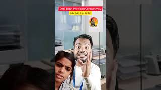 Ab Inke Paise Kaise Nikalu 😂😂 bank capitalzaib comedy funny viralvideo [upl. by Roel36]