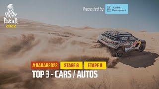 Cars Top 3 presented by Soudah Development  Stage 8  Dakar2022 [upl. by Aime]