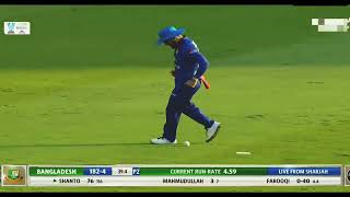 Bangladesh vs Afghanistan  2nd odi 2024  highlights bang vs afghn [upl. by Guillema]