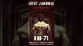 IB 71 Movie 2023  Release Date Review Cast Trailer shorts [upl. by Abocaj746]