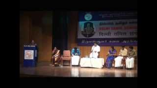 Delhi Tamil sangam speech by DrGGnanasambandan [upl. by Burn]