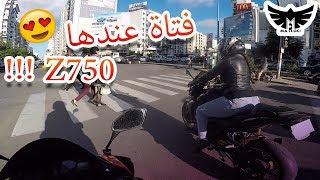 Test Ride Honda 600rr  تلاقيت مع فتاة عندها kawazaki 👌 [upl. by Rosamund]