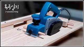 planing wide boards perfectly with electric hand planer  amazing way of planing woodworking [upl. by Afra]