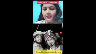 Arvind gautam office Live Stream mani miraj ka new fanny comedy video [upl. by Kinson]