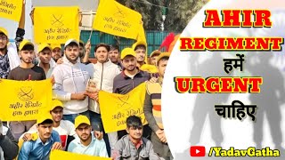 video Ahir Regiment Song  Ahir Regiment हक़ है हमारा 🙏  YadavGatha  Video Song [upl. by Nooj]