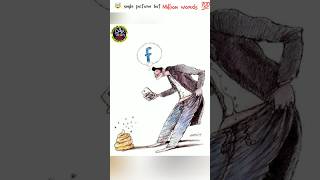 Million words 💯😱youtubeshortsfeed motivation trending sad रोचकfacts [upl. by Georgiana]