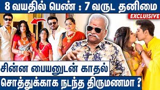 குழந்தை வேணாம் Jenifer போட்ட Condition  Bayilvan Ranganathan About Shariq Jenifer Marriage Issue [upl. by Miah]