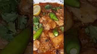 agwani chicken recipe [upl. by Fremont]