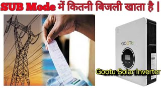 Gootu Solar Inverter SUB Mode Setting  Gootu Hybrid Solar Inverter  Gootu Solar Inverter [upl. by Ydok]