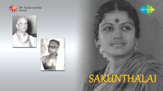 Sakunthalai  Aanandhamen song [upl. by Apurk]