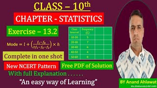 Class 10th Statistics  Class 10 Chapter Statistics exercise 132  10th Maths Ex 132Mathsderive [upl. by Yasu]