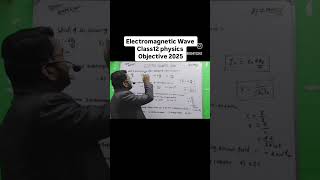 Electromagnetic Wave  Class 12 physics Objective  Mcqs 2025 prekshitt sir emw education [upl. by Nhojleahcim]