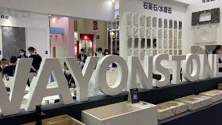 WAYON STONE丨2022 CHINA XIAMEN INTERNATIONAL STONE FAIR [upl. by Sabra234]