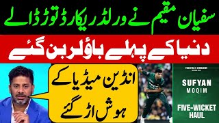 Sufyan Muqeem 5 Wickets against Zimbabwe break big World Record  Sports Talks [upl. by Aitnwahs]