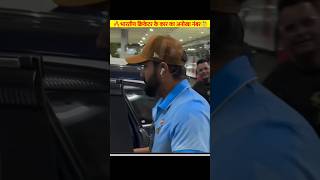 Indian Cricketers Mysterious Car Nomber🤔🚘cricket viratkohli rohitsharma msdhoni shorts [upl. by Supmart]