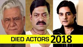 5 Famous INDIAN Celebrities  Who DIED In 2018 [upl. by Anthiathia]