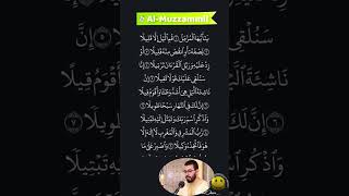 Surah Al Muzammilسورہ المزمل shortsfeed ytshorts surahmuzammil surah islamicholybook fy [upl. by Ecurb]