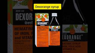 Dexorange syrup use composition and side effects anemia weakness irondeficiencyanaemia [upl. by Brad722]