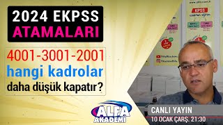 2024 ENGELLİ MEMUR atamasında en düşük kapatan kadrolar hangisi olur EKPSS Canlı yayın [upl. by Drucy]