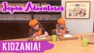 Japan Adventures  Kidzania [upl. by Minette]