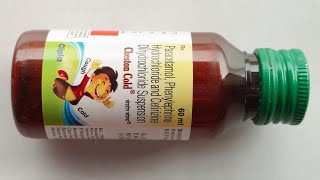 Cheston Cold Syrup बच्चो का सर्दीजुकामखाँसी और बुखार का सिरप  How To Uses Cheston Cold Syrup [upl. by Attenat149]