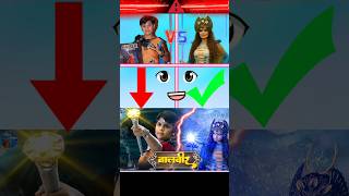 Baalveer vs bhayankar pari fact short🤯  baalveer bhayankarpari facts ytshorts balveer shorts [upl. by Enahs44]