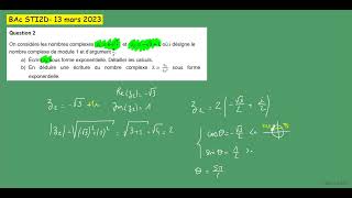 corrigé du 13 mars 2023BAC STI2D Maths  complexe ex3 2  sujet 13 mars 2022polynésie [upl. by Amora]