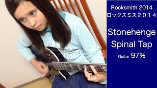 ROCKSMITH Audrey 11 Plays Guitar  Stonehenge  Spinal Tap  97 ロックスミス２０１４ [upl. by Akelahs]