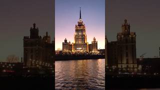 Гостиница Украина Radisson Collection Hotel [upl. by Fortunio]