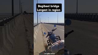 Bogibeel bridge neffexmusic Tough times Lyrics re classic350 bullet350 longestbridge travel [upl. by Dlaner]