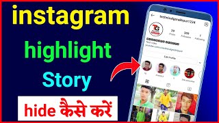 instagram highlight story hide kaise kare  how to hide instagram highlight story [upl. by Ferro]