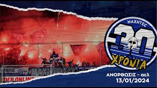 ANORTHOSIS VS ael 13012024 [upl. by Romanas216]