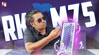 RK M75 Gasket Mechanical Keyboard Review [upl. by Irtak]