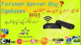 Forever Server Receiver Latest UpdatesHow To Activate Server Satellite configration setupYouTube [upl. by Ahsilem928]