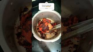 Tandoori chicken pressure cooker me😱 shorts tandoorichicken pressurecooker chicken [upl. by Donegan464]