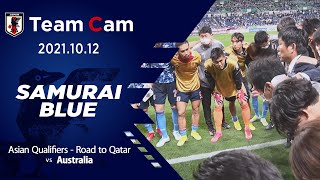 【Team Cam】20211012 オーストラリア戦 勝利の裏側 [upl. by Davy510]