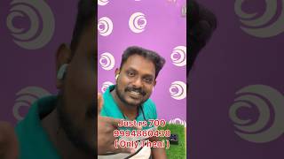 Bluetooth earbuds 🔥😍🥳 under 1000 best earbuds in tamil  earbuds theni vpdeva [upl. by Assina]