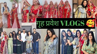 GRIHA PARAVESH VLOGS 😊🥰Papitadotasara dailyvlog vlog [upl. by Aihsram686]