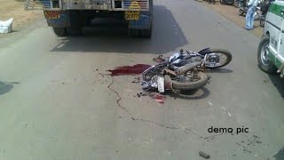 Live accident  bike Wale Ki laparwahi [upl. by Annabal908]