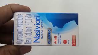 Nasivion Nasal Spray Uses  Oxymetazoline Hydrochloride Nasal solution ip uses  Nasivion nasal nose [upl. by Knighton]