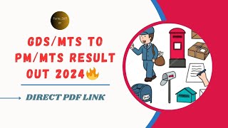 GDSMTS To MTSPOSTMANMG RESULT 2024 II ALL CIRCLES II PDF gdslatestnews gds mts result2024 [upl. by Ttergram]