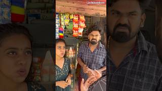 പാവം മിണ്ടാൻ പറ്റില്ല 😂😂 comedy malluscomedy emotional tamil malayalmcomedy funny malaylam [upl. by Tnarg]