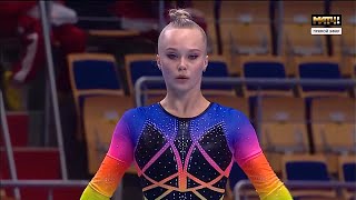 Angelina Melnikova Floor 2023 Russian Championships Team Final [upl. by Yeznil]