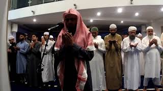 AMAZING Witr Salaah amp Duaa  Sheikh Abu Bakr Shatri  Taraweeh 2018 [upl. by Unam]