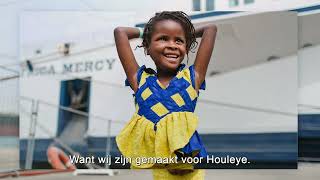 We are Mercy Ships  Houleye [upl. by Aleris]