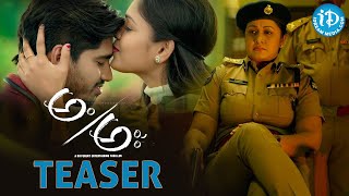 Am Aha Movie Official Teaser  Sudhakar Jangam  Lavanya  Director Shyam Mandala  iDream Filmnagar [upl. by Eirallam]