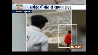 Gujarat Two women swept away at Valsads Tithal beach rescued [upl. by Cristie425]