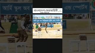 Bangladesh senabahini foryouシ senabahini viralvideos shortvideos [upl. by Wong]