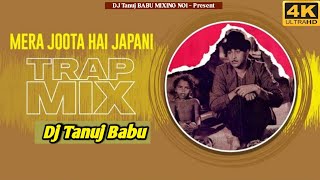 Mera Joota Hai Japani DJ Remix  Bass Boosted  70s Song  djtanujbabu [upl. by Fanya228]